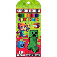 Карандаши цветные (CENTRUM) пластиковые My game трехгранные 12 цветов арт.77210
