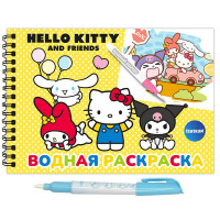 Раскраска А5 Водная Куроми (CENTRUM) маркер в комплекте арт.77450