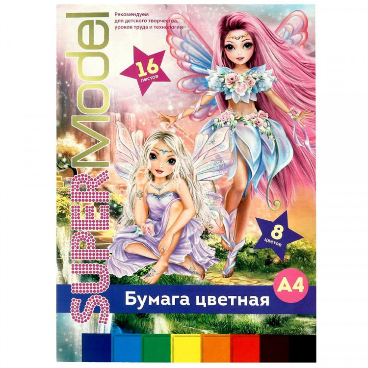Цветная бумага А4 16 листов 8 цветов немелованной односторонней (TIK TOK GIRL) на скобе арт.CP8-85656-TT