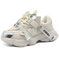 Кроссовки для девочки (Мышонок) цвет бежевый верх-искусственная кожа+текстиль подкладка-текстиль  артикул jwg-9002-3C