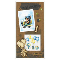 Открытка-конверт "С Днём Рождения" медвежонок ручная работа арт.5КР-00971