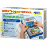Игра настольная Электровикторина Размышляй-ка (ДК) арт 03705