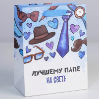 Пакет подароч. 18*23*10см "Лучшему папе" арт.5220374