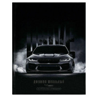 Дневник для младших классов твердая обложка (Феникс) Драйв глянцевая ламинация арт.72714