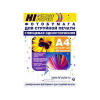Фотобумага Hi-image paper 10*15 50л. 170 г/м2 1ст. глянцевая