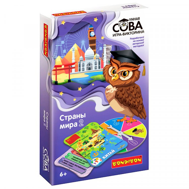 Игра настольная Викторина Умная сова Страны Мира 2 (Bondibon) арт.ВВ4843