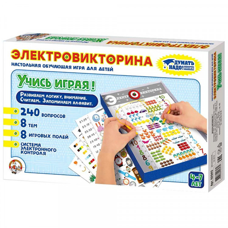 Игра настольная Электровикторина Учись играя! (ДК) арт 02843