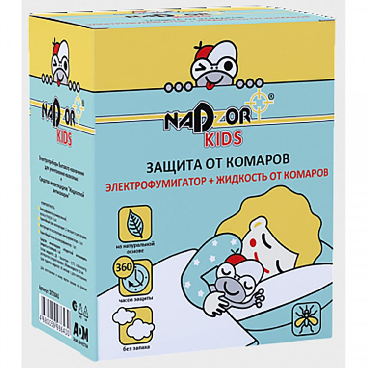 Инсектицид Комплект от комаров для детей NADZOR жидкость на 45 (электрофумигатор+жидкость) арт.DET1245
