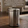 Ведро для мусора метал 12 л. с подвижной крышкой с педалью