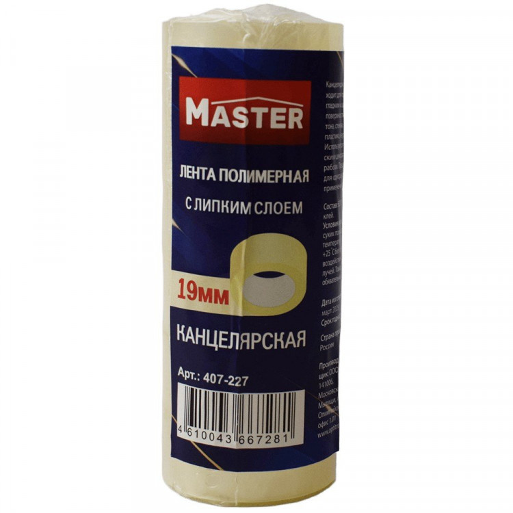 Скотч канцелярский 19*33 арт.407-227 (Ст. 6/300)