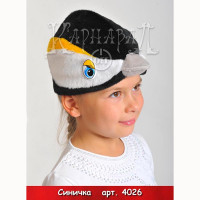 Маска-шапочка карнавальная плюш (ЖИВОТНОЕ) "Синичка" цв.черный/белый р.52-54 арт.4026