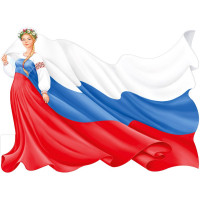 Плакат А2 "Девушка в венке" (триколор) арт.22,168,00