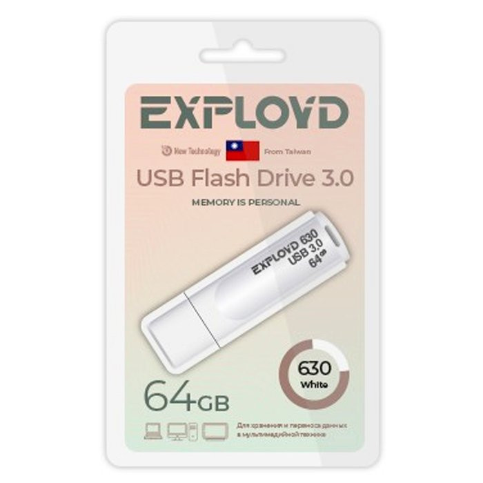 Флеш диск 64GB USB 3.0 Exployd 630 белый