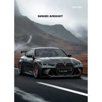 Бизнес-блокнот А6 твердая обложка 80 листов (Prof-Press) Авто в горах глянцевая ламинация арт.80-1755