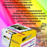 Фотобумага Hi-image paper 10*15 500л. 170 г/м2 1ст. глянцевая