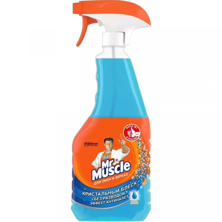 Чистящее средство для стекол 530мл Mr Muscle запасной блок После дождя (Синий) (Ст.12)