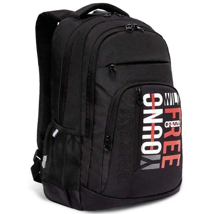 Рюкзак для мальчиков (Grizzly) арт RU-236-2/1 черный-красный 32х43х17см