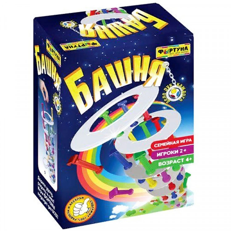 Игра настольная Башня (Bondibon) арт.Ф71780