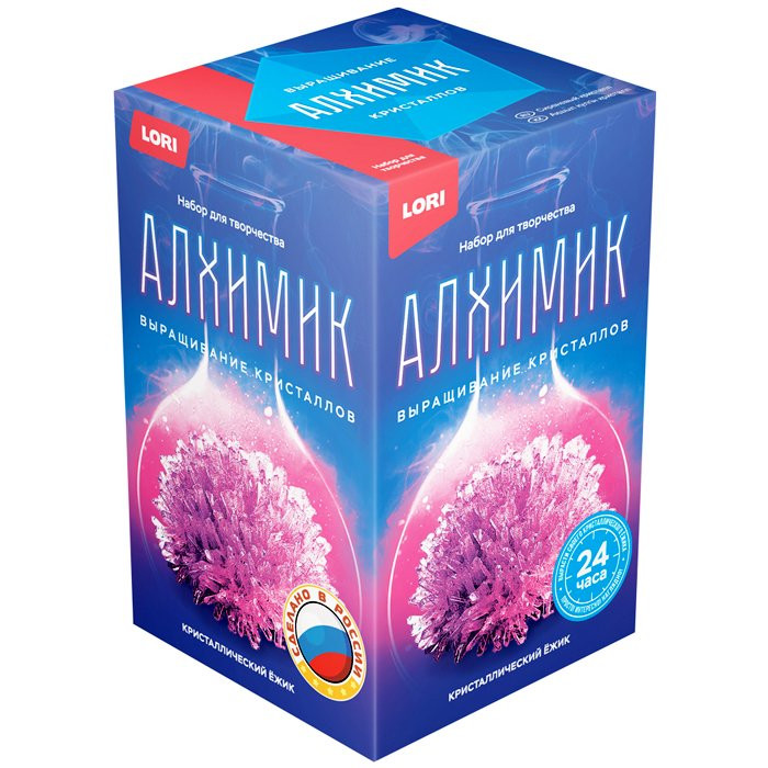 Выращивание кристаллов Кристаллический ёжик Сиреневый кристалл (LORI) арт.Вкр-017