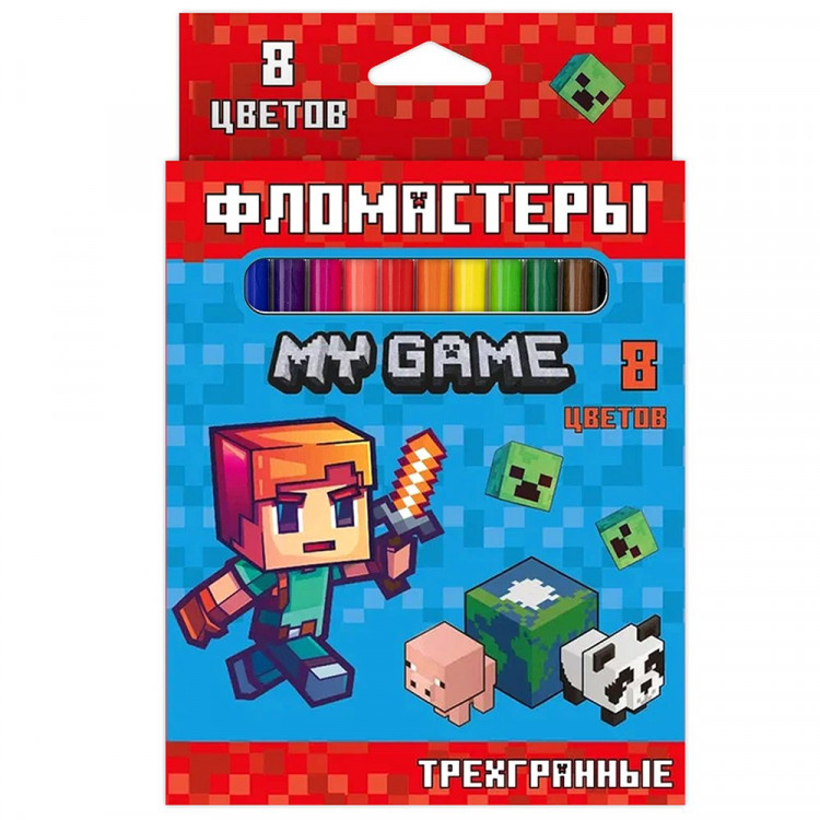 Фломастеры CENTRUM) My game 8 цветов трехгранные картонная упаковка арт.77221