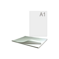 Ватман (ГОЗНАК) А1 200г/м2 С-Пб с водяным знаком ф 610*860 (Стандарт 100)