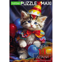 Пазлы МАКСИ 15 элементов Котик-клоун (Hatber-ECO) арт.15ПЗ4_31203