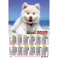 Календарь настенный листовой 2026 А2 "Белый" арт.1003