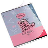 Тетрадь предметная 48 листов (ErichKrause) Котоформулы Алгебра пластиковая обложка арт.62530