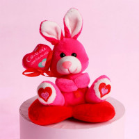 Игрушка мягкая "Самой любимой" зайка на сердце 10*14см арт.7186844