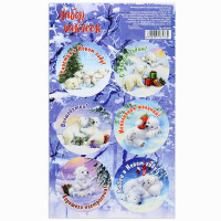 Наклейки д/цветов и подарков "Медвежата" арт.9516576