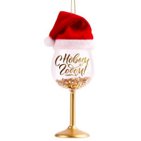 Украшение на ёлку стекло 11см "Бокал в колпаке" цв.красный арт.87271
