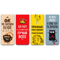 Закладка-магнит (deVENTE) Jokes 4 штуки арт.8065106