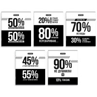 Тетрадь А5 линия 96 листов скоба (Феникс) Фразы с характером выборочный ТВИН лак ассорти арт.66728