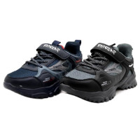 Кроссовки для мальчика (Аутфорс) цвет синий верх-комбинированные материалы подкладка-текстиль артикул RC578_A852-1