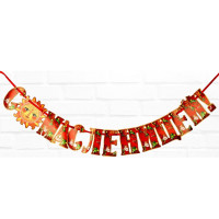 Гирлянда растяжка "С МАСЛЕНИЦЕЙ" 200см арт.10525295