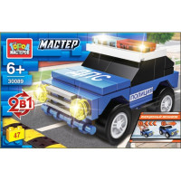 Конструктор пластиковый  Полицейская машина  2в1 47 деталей инерция (Город мастеров) арт.30089-JS