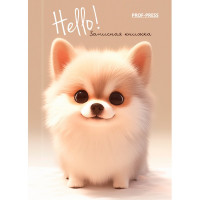 Записная книжка А7 твердая обложка 64 листа (Prof-Press) Милый щенок глянцевая ламинация арт.64-1687