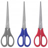 Ножницы пласт. ручки 190мм ErichKrause EasyCut арт.60839