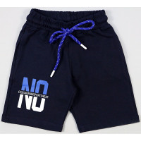 Капри для мальчика (CEGISA) артикул 68777 размерный ряд 24/92-28/110 цвет темно-синий