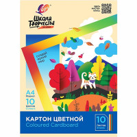 Цветной картон А4 10 листов 10 цветов немелованный односторонний ЛУЧ Школа творчества 220г/м арт 30С 1796-08