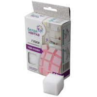 Губка меламиновая 12 штук в упаковке "Белая кветка"