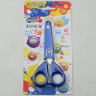 Ножницы детские в футляре 130мм пластиковые ручки deVENTE арт 8010306