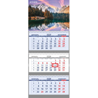Календарь настенный 3-бл 2026 295*700 "Закат в горах" на 3 гребнях Attomex арт.2133558 (Ст.40)