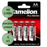 Батарейки Camelion LR06 (АА) алкалиновые BL4 (цена за упаковку) (Ст.48)