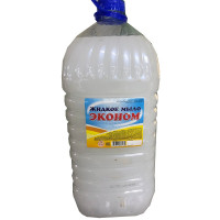 Туалетное мыло 5л жидкое ПЭТ ЭКОНОМ