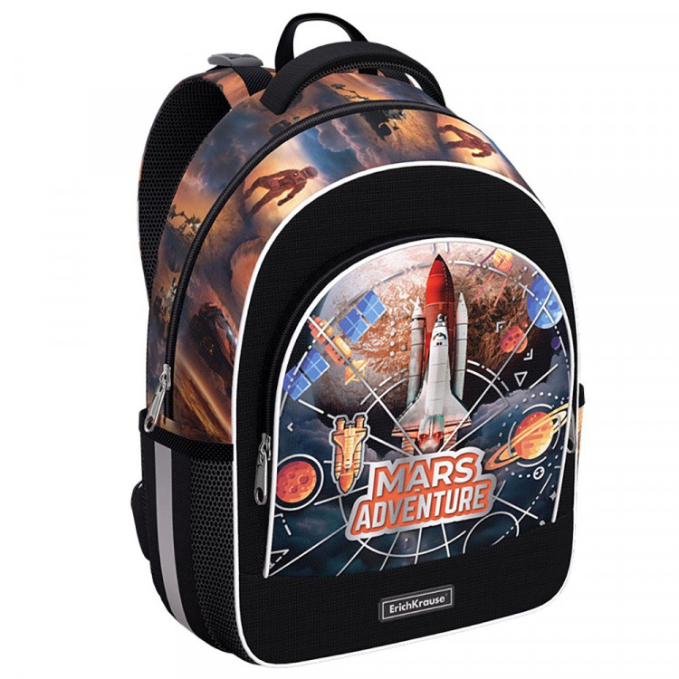 Рюкзак для мальчиков школьный (ErichKrause) ErgoLine Mars Adventure мультиколор 28x39x14 см арт.56792