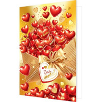 Открытка А5 "Для тебя!" арт.2-01-14245