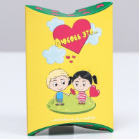Коробка подароч. 11*8*2см "Любовь это…" цв.желтый арт.9545903