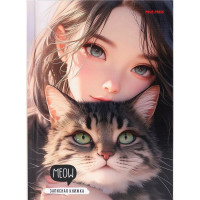 Записная книжка А5 твердая обложка 80 листов (Prof-Press) Девушка и кот глянцевая ламинация арт.80-1723