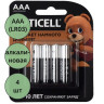 Батарейки Duracell (OPTICELL) LR03 (ААА) алкалиновые BL4 (цена за упаковку) (Ст.4/48)